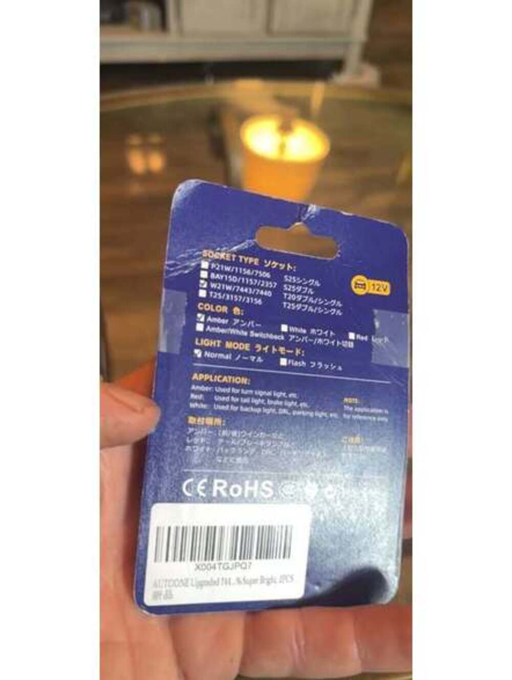 AUTOONE LED Light - Picture 2 of 2